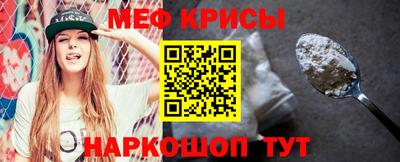 наркотики Ликино-Дулёво