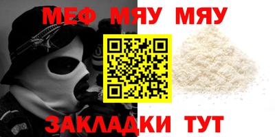 наркотики Ликино-Дулёво