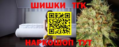 наркотики Ликино-Дулёво