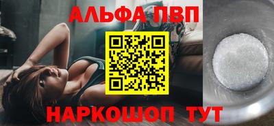 наркотики Ликино-Дулёво