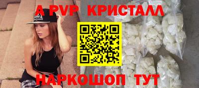 наркотики Ликино-Дулёво