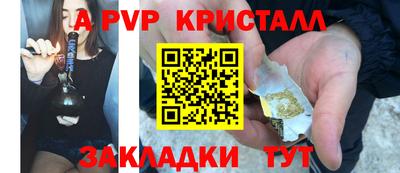 наркотики Ликино-Дулёво
