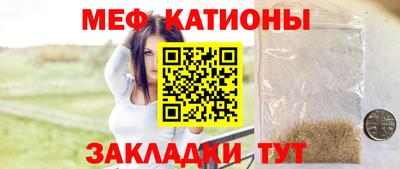 наркотики Ликино-Дулёво